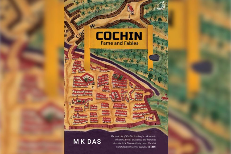 Cochin
