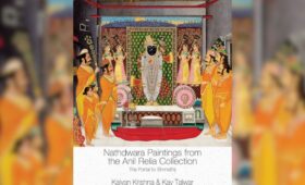 Nathdwara Paintings