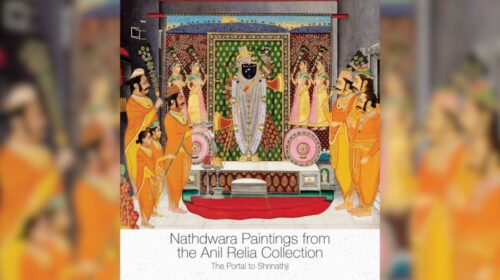 Nathdwara Paintings