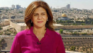 Shireen_Abu_Akleh