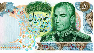 Revolution Erupted in Iran Because of Mohammad Reza Shah