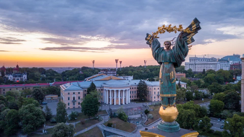 Ukraine